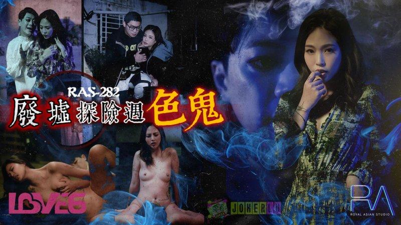 phim sex anh trai phá trinh em gái Nữ bác sĩ dâm đãng